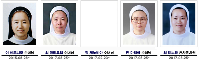 수녀님.jpg