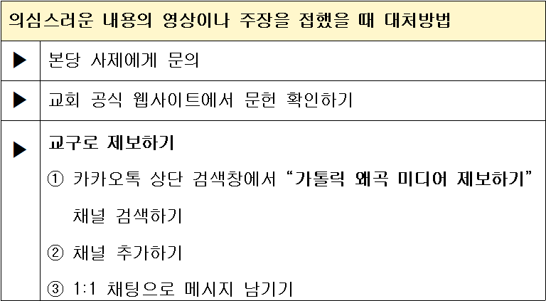 1760526813292.png