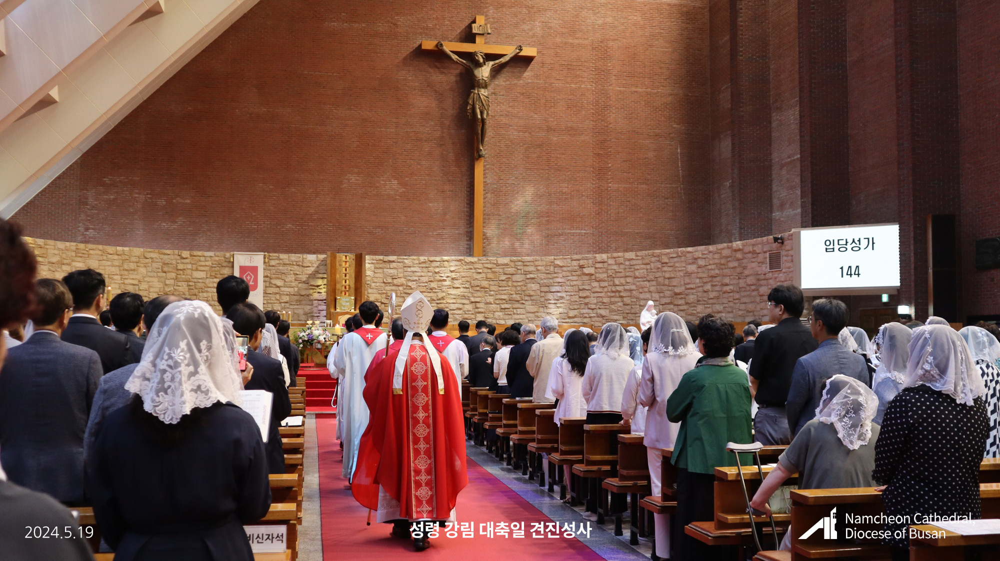 20240519_됣뀯솽꼨㎭녅■녅끷뀿료꼦㏇꼶넧뗡뀿㎭넫뚡뀿メ꼮α녅됣뀫01.jpg