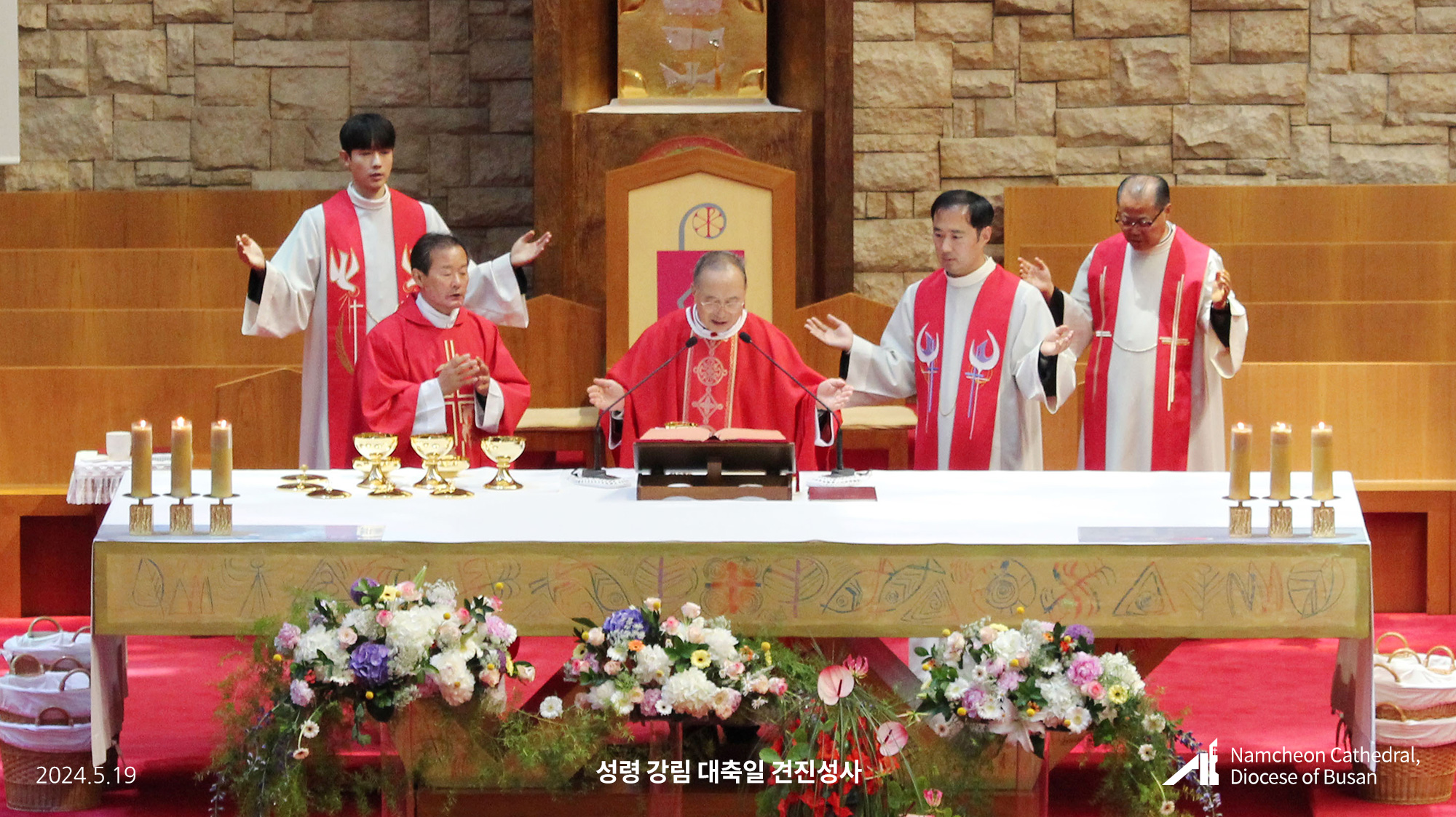 20240519_됣뀯솽꼨㎭녅■녅끷뀿료꼦㏇꼶넧뗡뀿㎭넫뚡뀿メ꼮α녅됣뀫36.jpg
